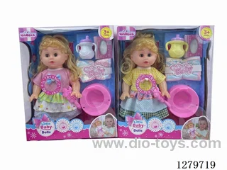 14inch doll with 4 IC set (Drinking / Peeing)