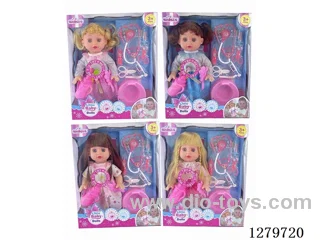 14inch doll with 4 IC set (Drinking / Peeing)