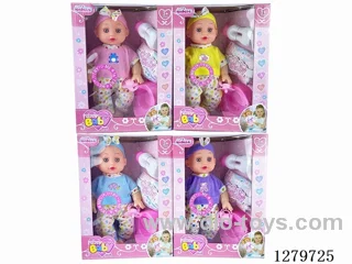 14inch doll with 4 IC set (Drinking / Peeing)