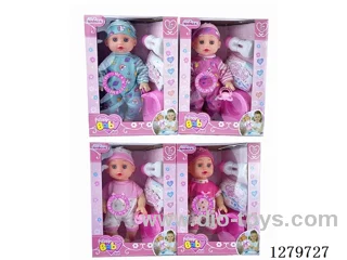 14inch doll with 4 IC set (Drinking / Peeing)