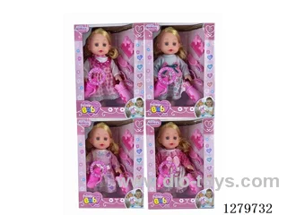 14inch doll with 4 IC set (Drinking / Peeing)