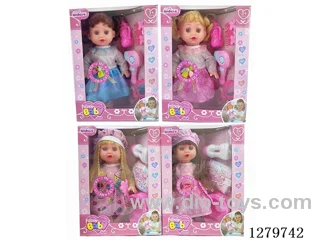 14inch doll with 4 IC set (Drinking / Peeing)