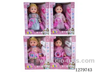 14inch doll with 4 IC set (Drinking / Peeing)