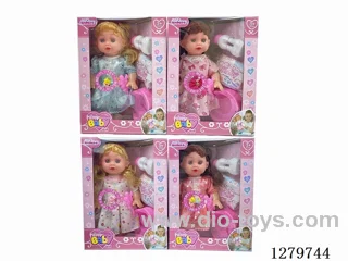 14inch doll with 4 IC set (Drinking / Peeing)