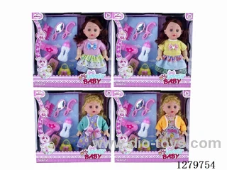 14inch doll with 4 IC set (Drinking / Peeing)