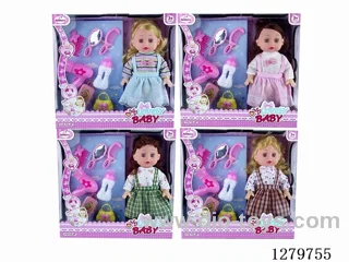 14inch doll with 4 IC set (Drinking / Peeing)