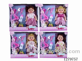 14inch doll with 4 IC set (Drinking / Peeing)
