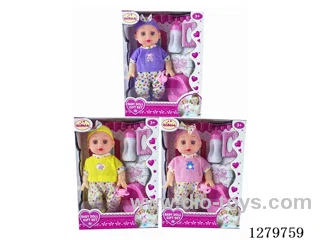 14inch doll with 4 IC set (Drinking / Peeing)