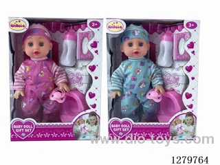 14inch doll with 4 IC set (Drinking / Peeing)