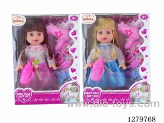 14inch doll with 4 IC set (Drinking / Peeing)