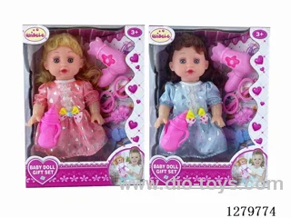 14inch doll with 4 IC set (Drinking / Peeing)