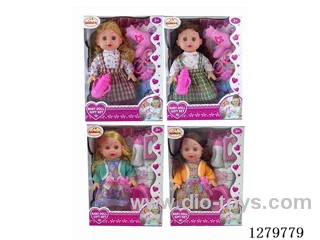 14inch doll with 4 IC set (Drinking / Peeing)
