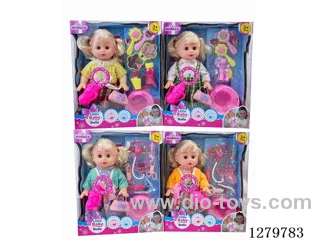 14inch doll with 4 IC (4 styles) set (Drinking / Peeing)
