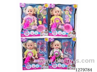 14inch doll with 4 IC (4 styles) set (Drinking / Peeing)