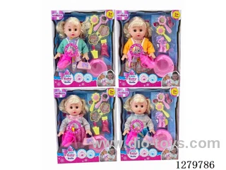 14inch doll with 4 IC (4 styles) set (Drinking / Peeing)