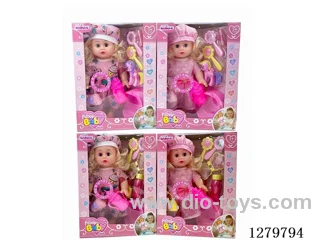 14inch doll with 4 IC (4 styles) set (Drinking / Peeing)