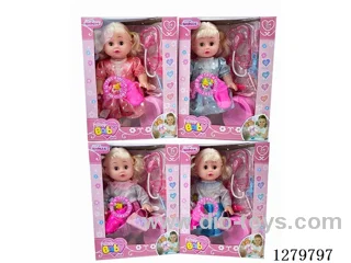 14inch doll with 4 IC (4 styles) set (Drinking / Peeing)
