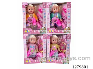 14inch doll with 4 IC (4 styles) set (Drinking / Peeing)