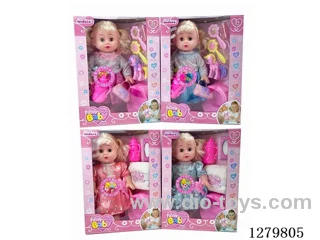 14inch doll with 4 IC (4 styles) set (Drinking / Peeing)