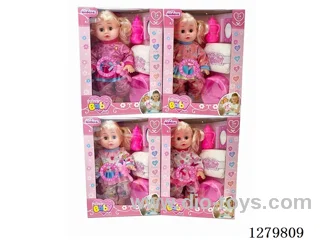 14inch doll with 4 IC (4 styles) set (Drinking / Peeing)
