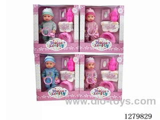 11inch doll with 12 IC set (Drinking / Peeing)