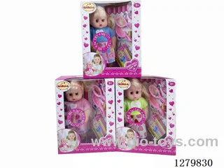 12inch doll with IC set
