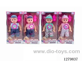 14inch doll with 12 IC set (Drinking / Peeing)