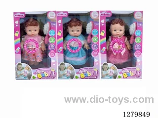 9inch vinyl doll with 12 IC