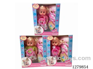 12inch doll with 4 IC (3 styles) set