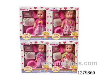 16inch doll with 4 IC (4 styles) set (Drinking / Peeing)