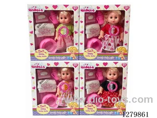 16inch doll with 4 IC (4 styles) set (Drinking / Peeing)