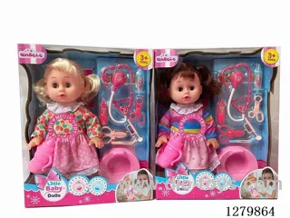 16inch doll with 4 IC (2 styles) set (Drinking / Peeing)