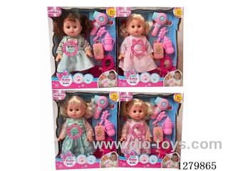 16inch doll with 4 IC (4 styles) set (Drinking / Peeing)