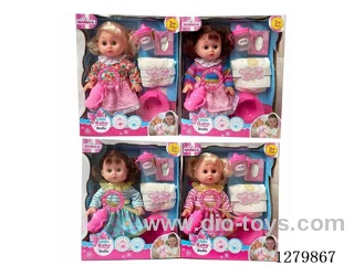 16inch doll with 4 IC (4 styles) set (Drinking / Peeing)