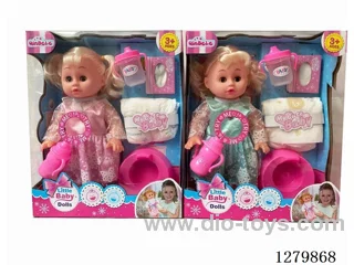 16inch doll with 4 IC (2 styles) set (Drinking / Peeing)