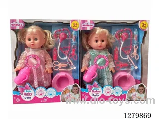 16inch doll with 4 IC (2 styles) set (Drinking / Peeing)