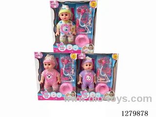 16inch doll with 4 IC (2 styles) set (Drinking / Peeing)