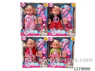 16inch doll with 4 IC (4 styles) set (Drinking / Peeing)