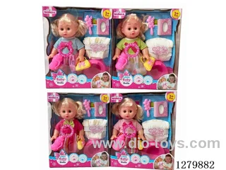 16inch doll with 4 IC (4 styles) set (Drinking / Peeing)