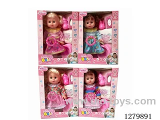 16inch doll with 4 IC (4 styles) set (Drinking / Peeing)