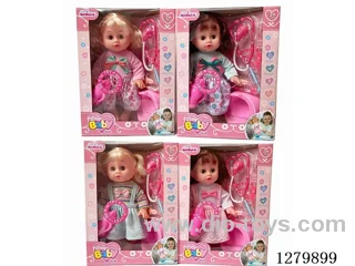 16inch doll with 4 IC (4 styles) set (Drinking / Peeing)