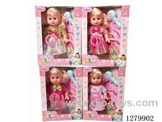 16inch doll with 4 IC (4 styles) set (Drinking / Peeing)