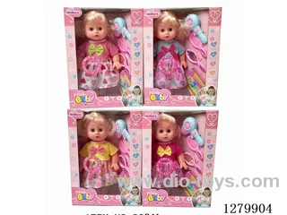 16inch doll with 4 IC (4 styles) set (Drinking / Peeing)