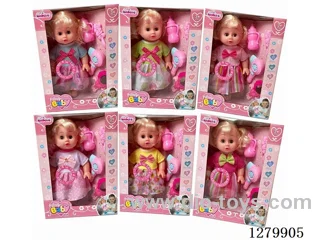 16inch doll with 4 IC(6 styles) set (Drinking / Peeing)
