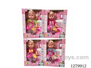 16inch doll with 4 IC (4 styles) set (Drinking / Peeing)