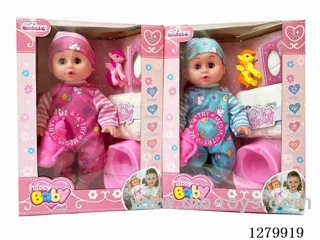 16inch doll with 4 IC (2 styles) set (Drinking / Peeing)