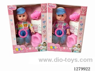16inch doll with 4 IC (2 styles) set (Drinking / Peeing)