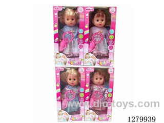 16inch doll with 4 IC (4 styles) (Drinking / Peeing)