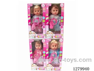16inch doll with 4 IC (4 styles) (Drinking / Peeing)