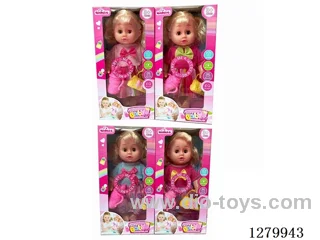 16inch doll with 4 IC (4 styles) (Drinking / Peeing)